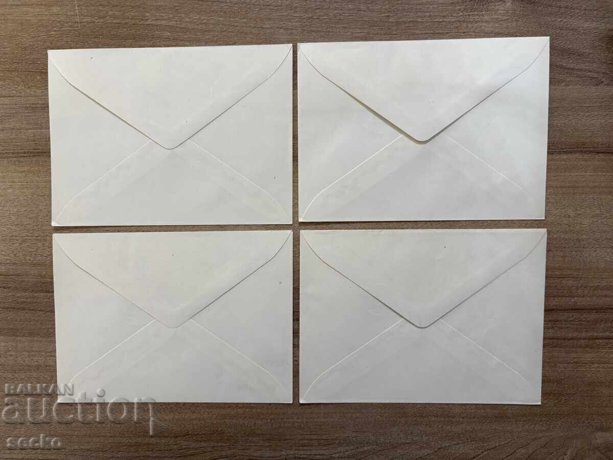 Полша - Сет първодневни пликове - Градински цветя (1972) с цена € 1.20 | 2.35 лв.