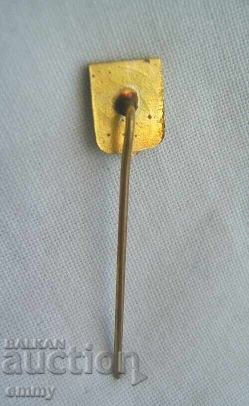 Badge - 1300 years of Bulgaria with price € 0.60 | 1.17 BGN Badge - 1300 years of Bulgaria with price € 0.60 | 1.17 BGN