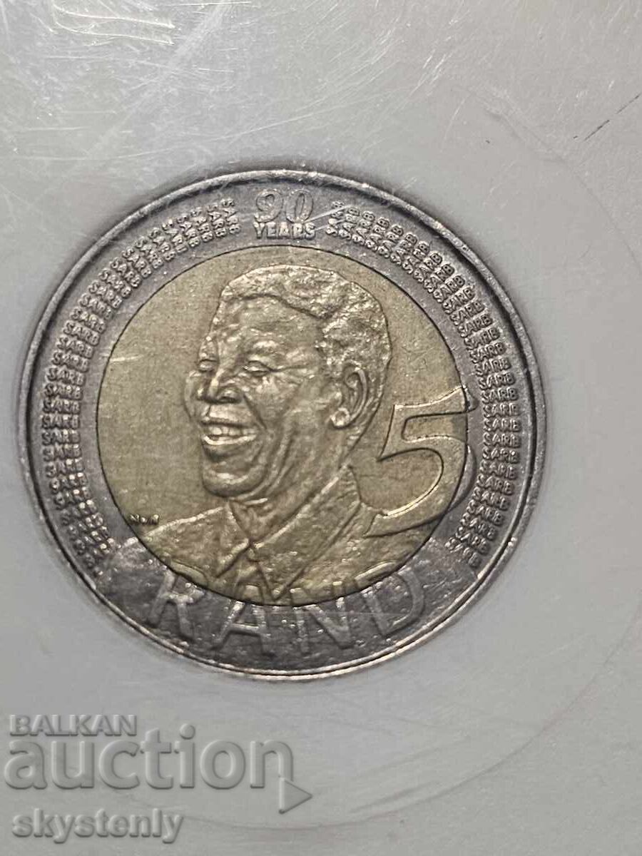 Auction  S. Africa 5 RAND 2008 - SACGS
