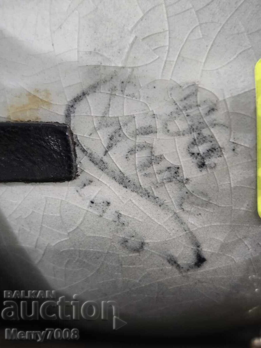 Figurină de colecție rafinată reprezentând un cal! cu preț € 35.00 | 68.45 BGN