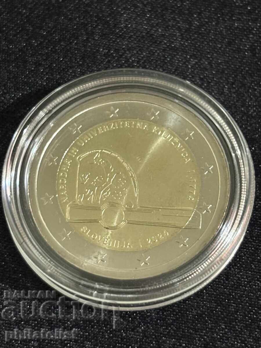 Slovenia 2024 – 2 euro National and University Library with price € 4.35 | 8.51 BGN