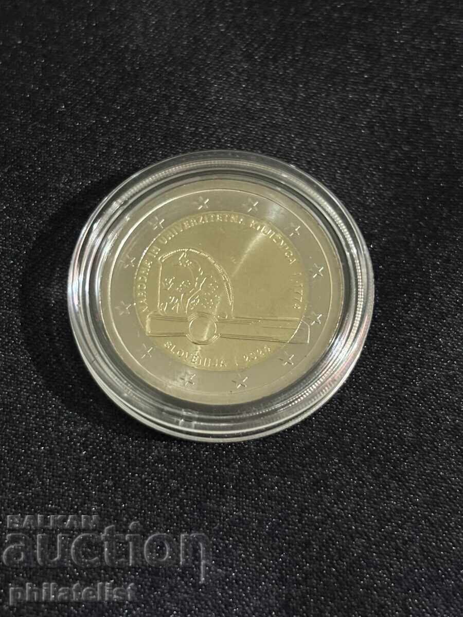 Slovenia 2024 – 2 euro National and University Library