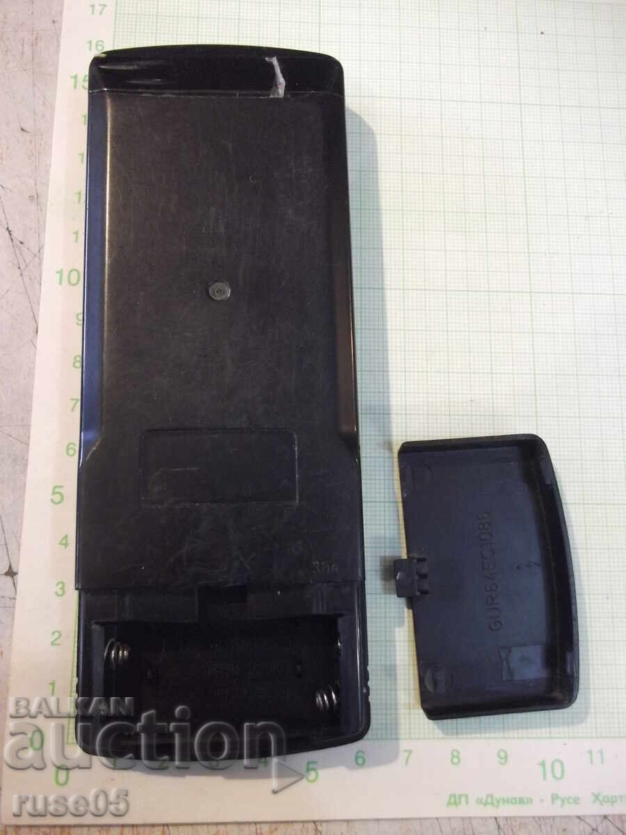 Παράδοση Απομακρυσμένη εργασία - 75