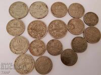 17 bucăți monede