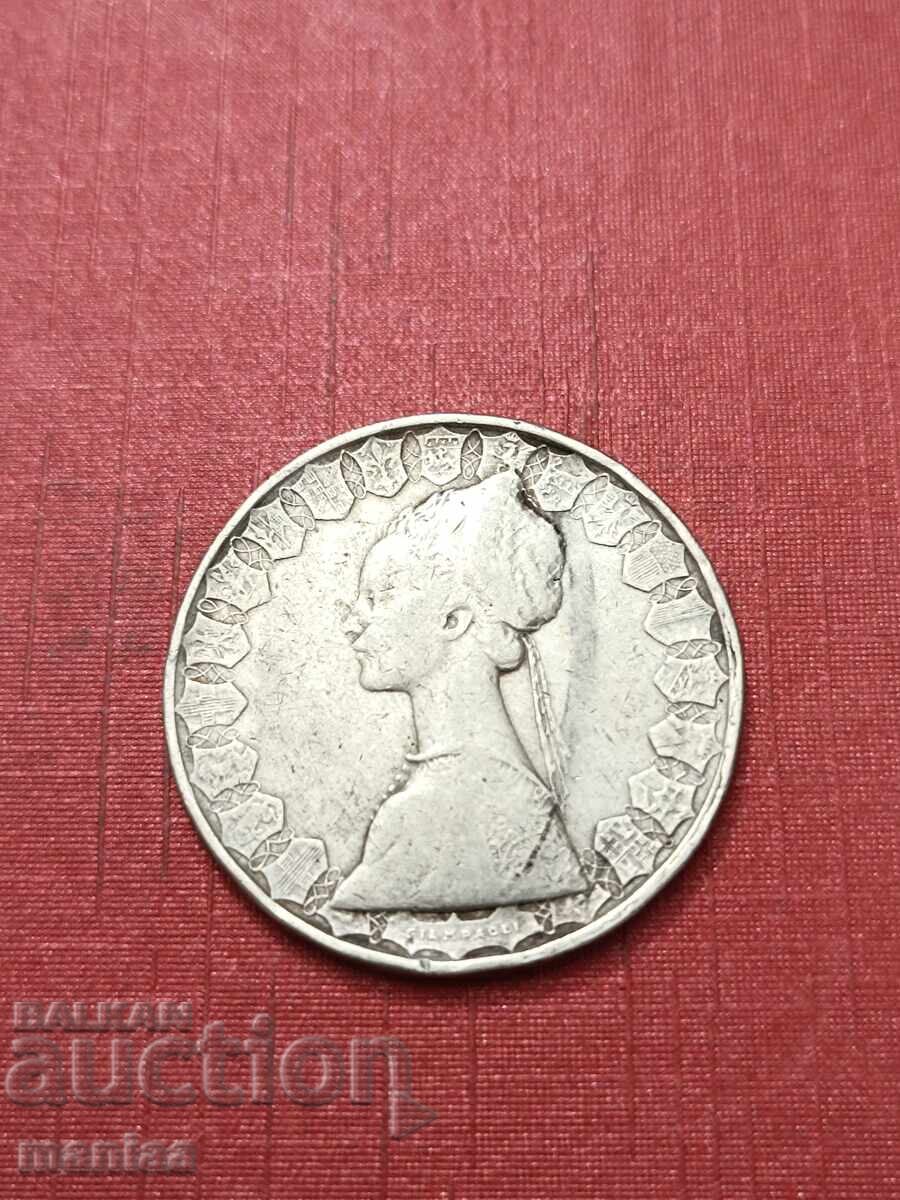 Παράδοση 500 λίρες 1959 Ασήμι !