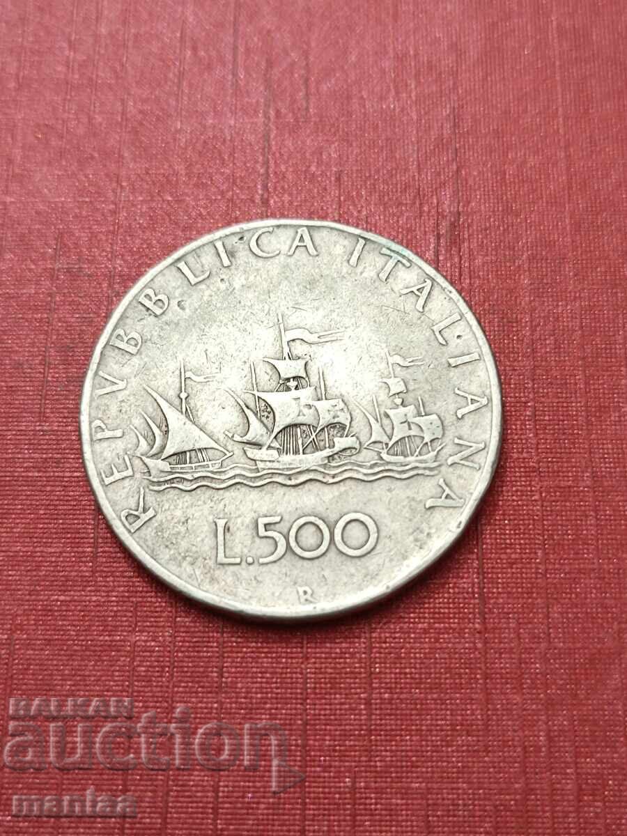 500 λίρες 1959 Ασήμι !