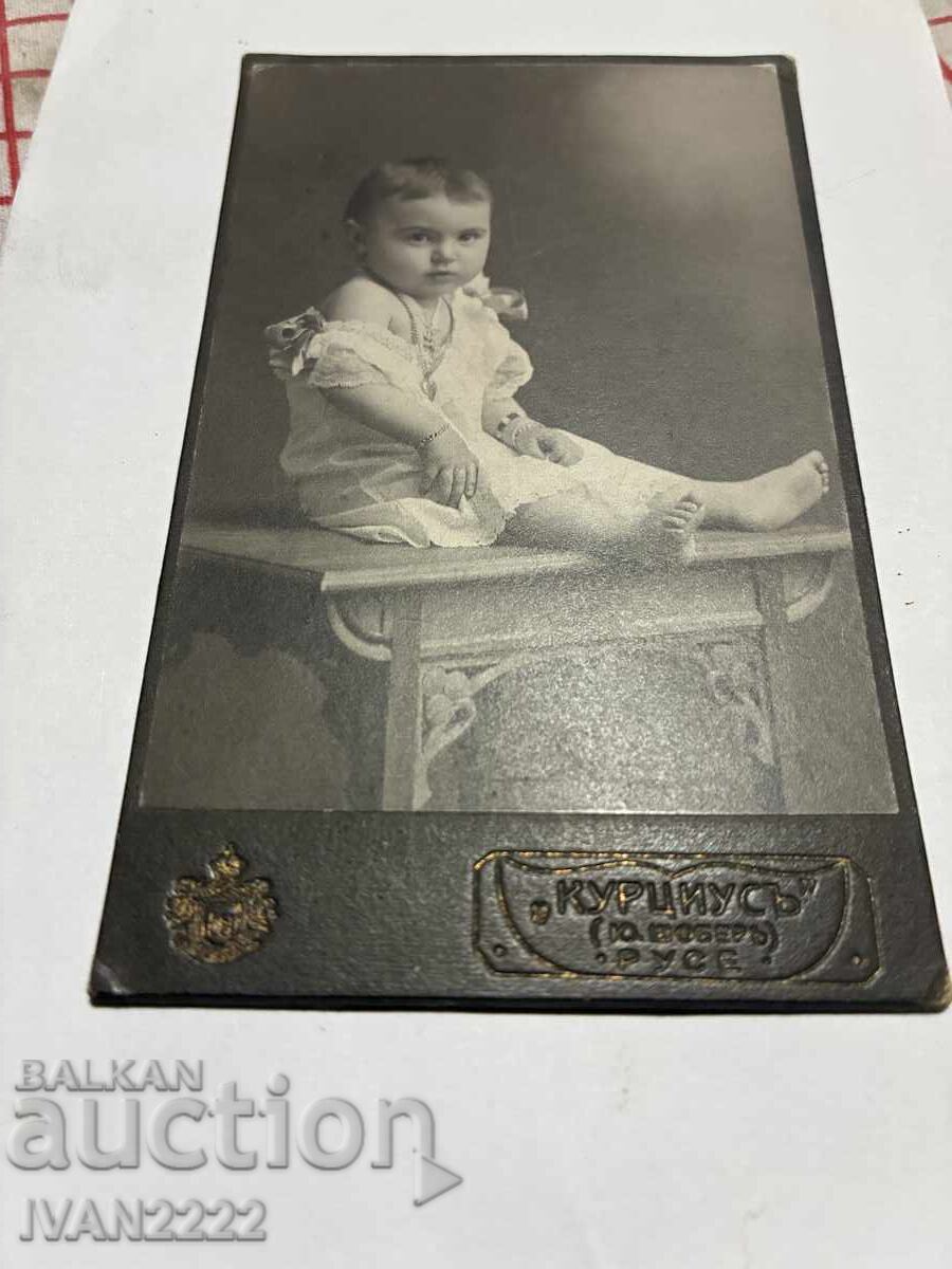 Продавам стара снимка