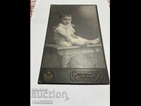 Продавам стара снимка