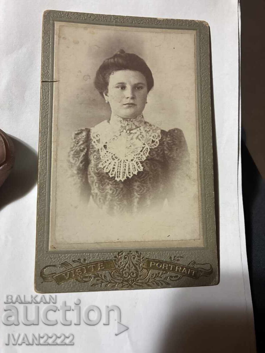 Аукцион Продавам стара снимка