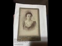 Продавам стара снимка