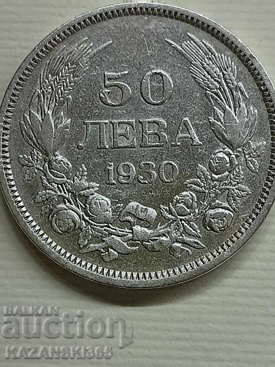 Licitație 50 BGN 1930