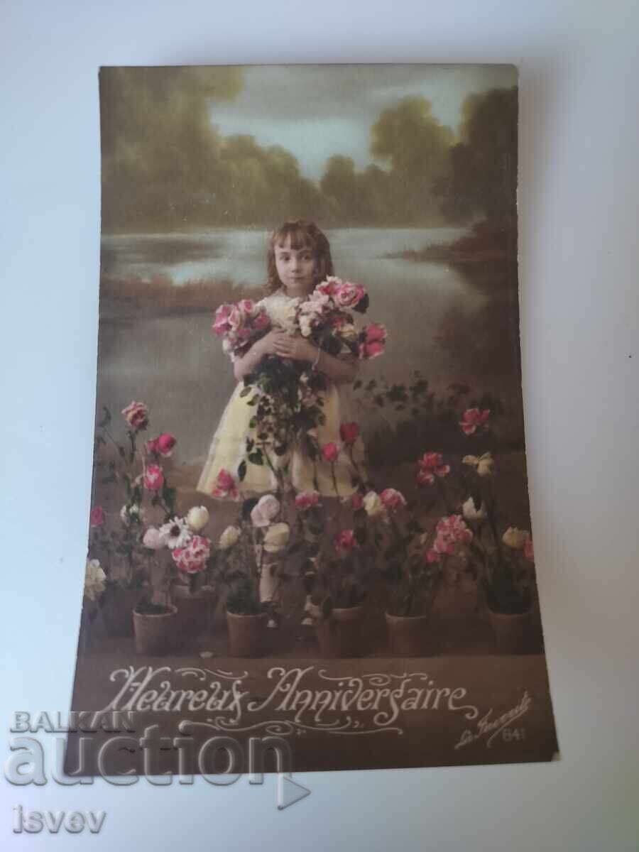 Аукцион Стара френска пощенска картичка за рожден ден Аукцион Стара френска пощенска картичка за рожден ден