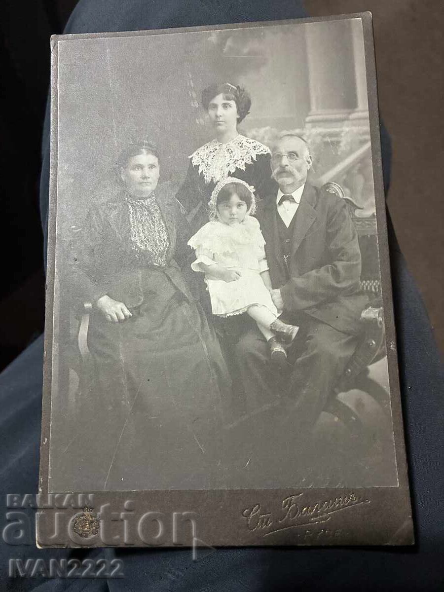 Продавам стара снимка