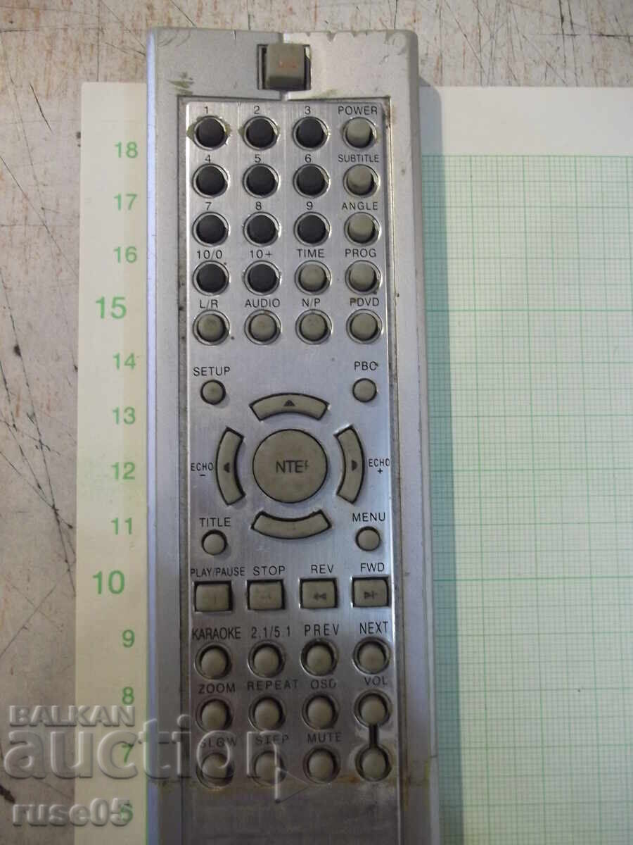 Εξ αποστάσεως εργασία - 76 με τιμή € 3.58 | 7.00 BGN