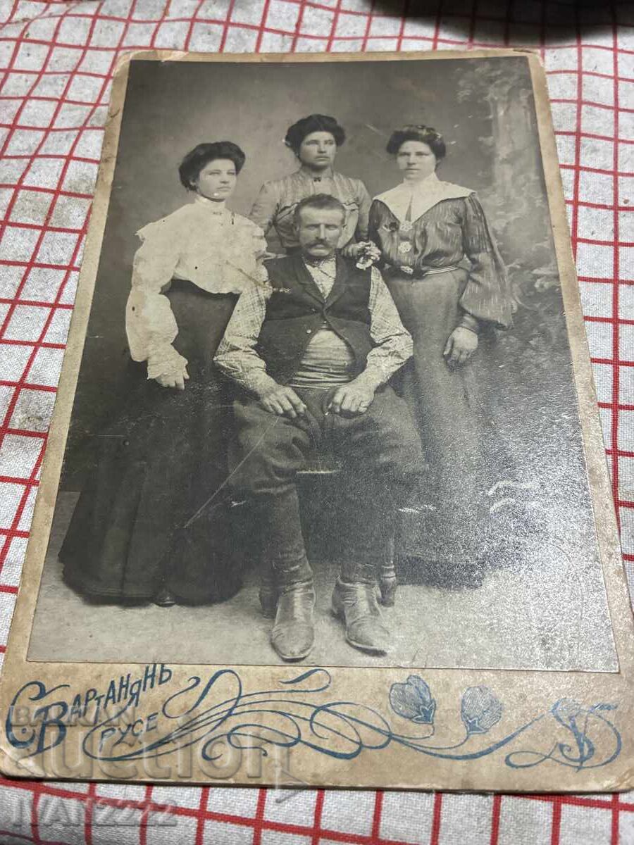 Аукцион Продавам стара снимка