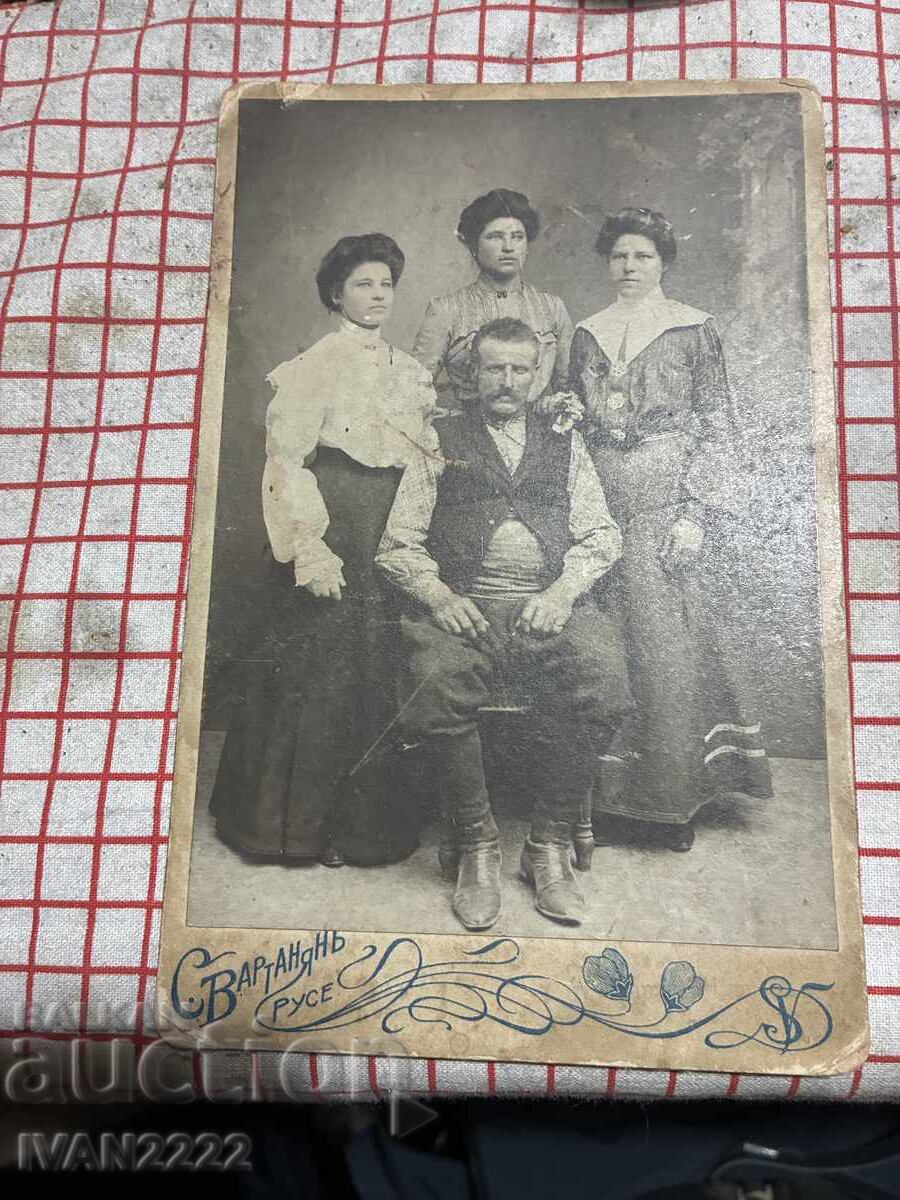 Продавам стара снимка