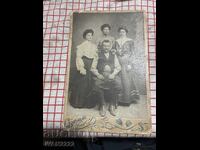 Продавам стара снимка