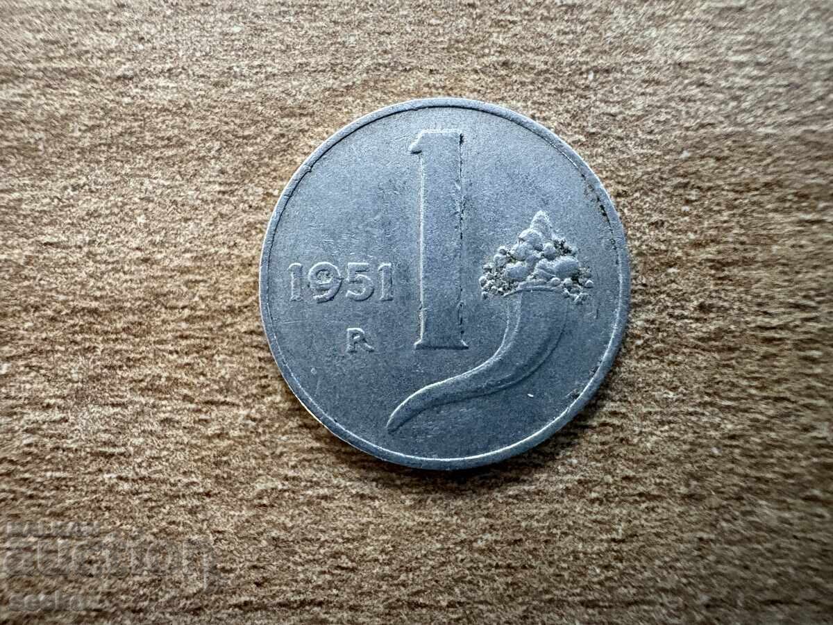 Италия - 1 лира (1951)