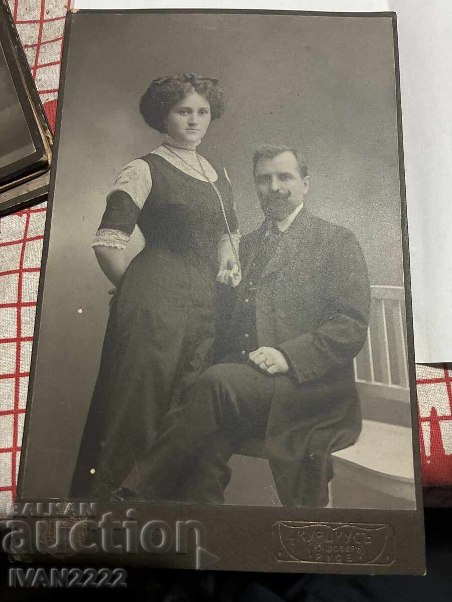 Продавам стара снимка