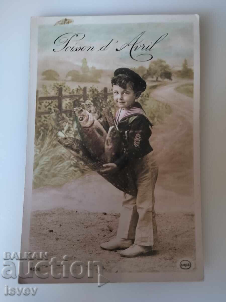 Аукцион Стара френска пощенска картичка за 1-ви април