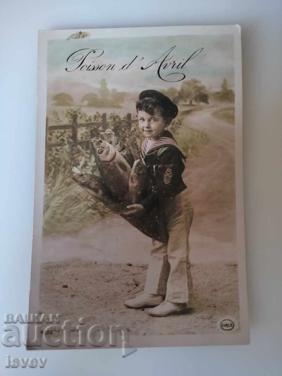 Стара френска пощенска картичка за 1-ви април