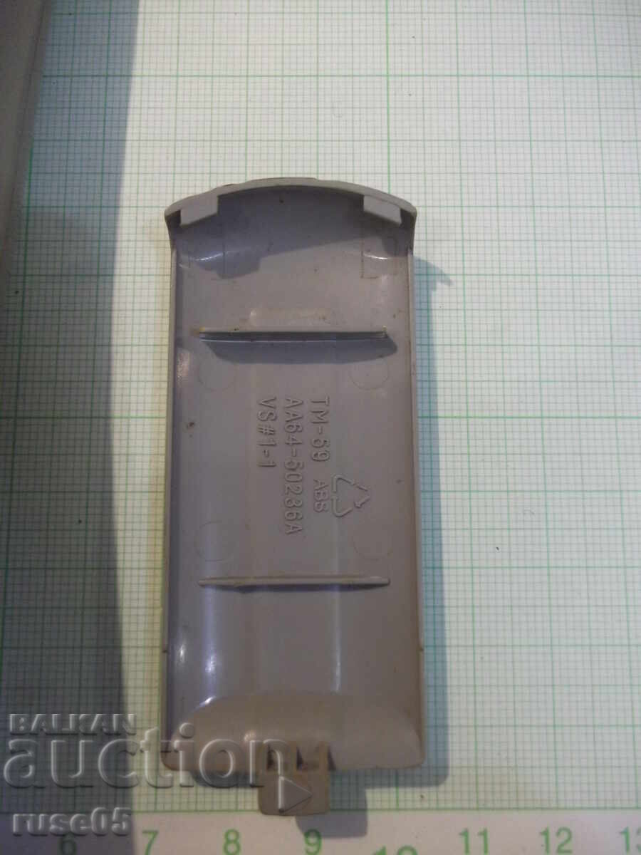 Απομακρυσμένη εργασία - 77 - 5