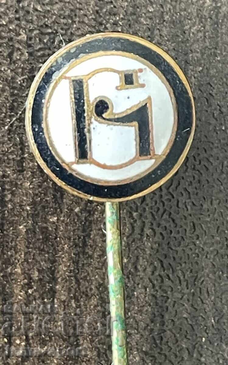 1941 Regatul Bulgariei insignă club de fotbal Bdin Vidin email cu preț € 50.00 | 97.79 BGN