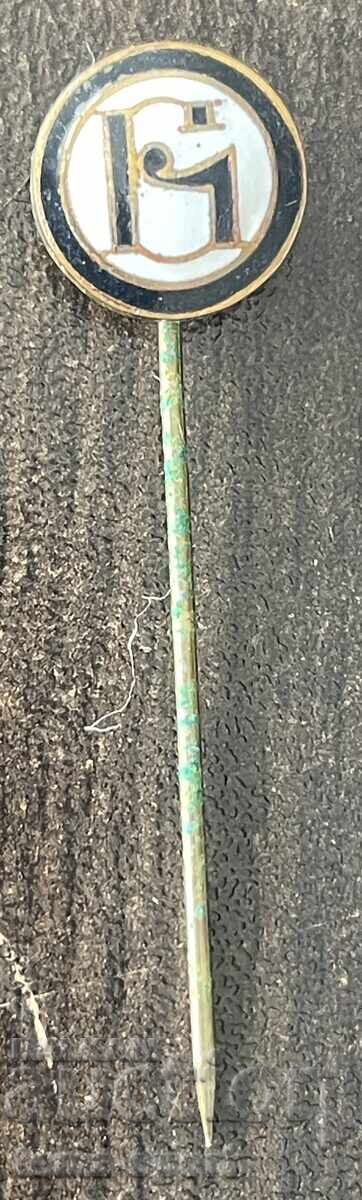 1941 Regatul Bulgariei insignă club de fotbal Bdin Vidin email