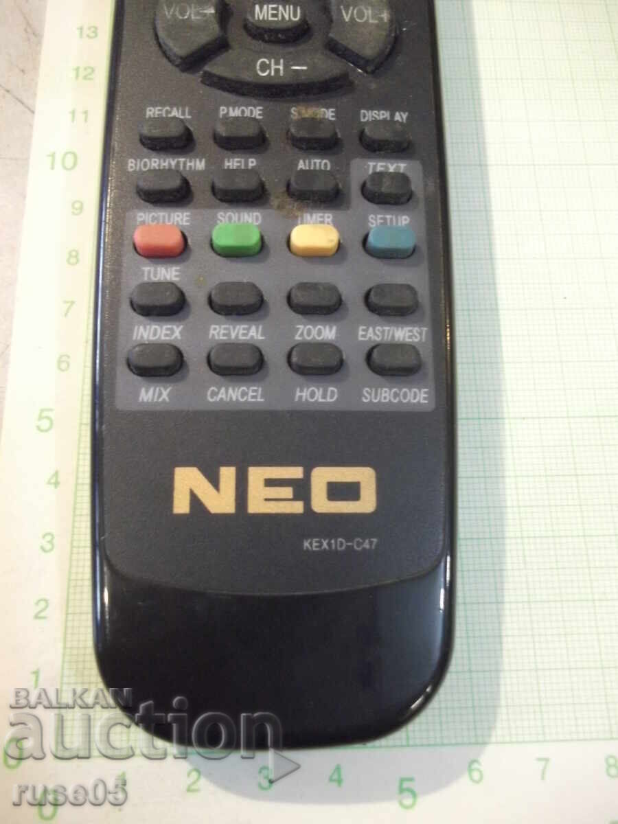 Δημοπρασία Απομακρυσμένη εργασία - 79