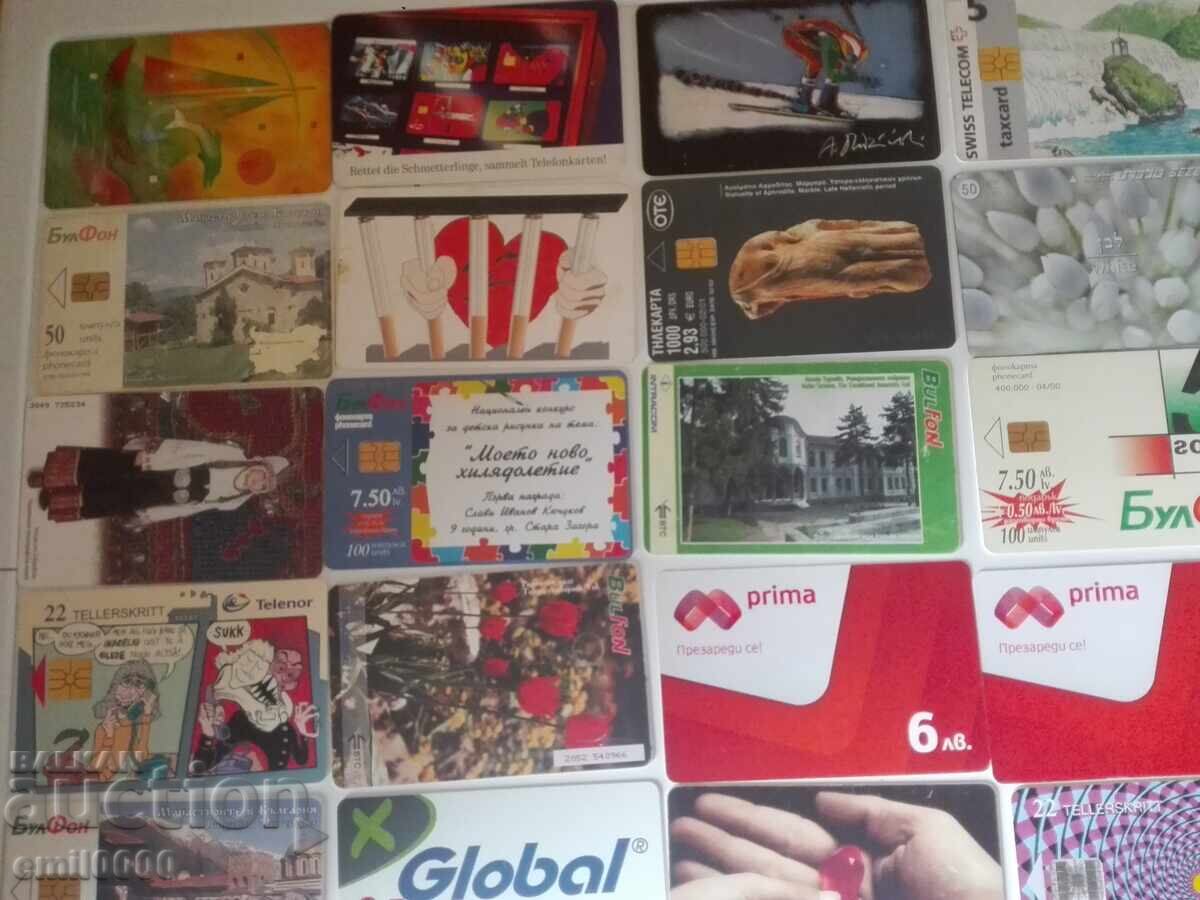 Τηλεκάρτες - 28 τεμάχια με τιμή € 5.99 | 11.72 BGN