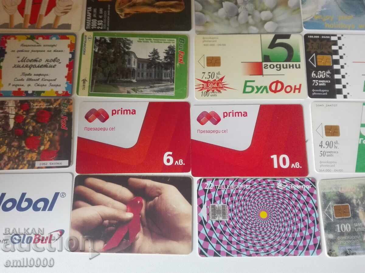 Τηλεκάρτες - 28 τεμάχια - 5