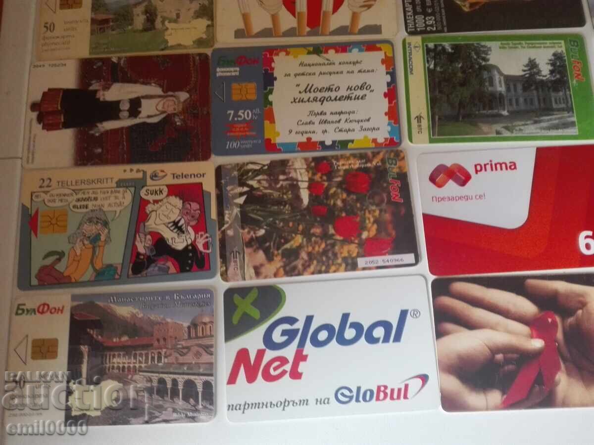 Τηλεκάρτες - 28 τεμάχια - 6