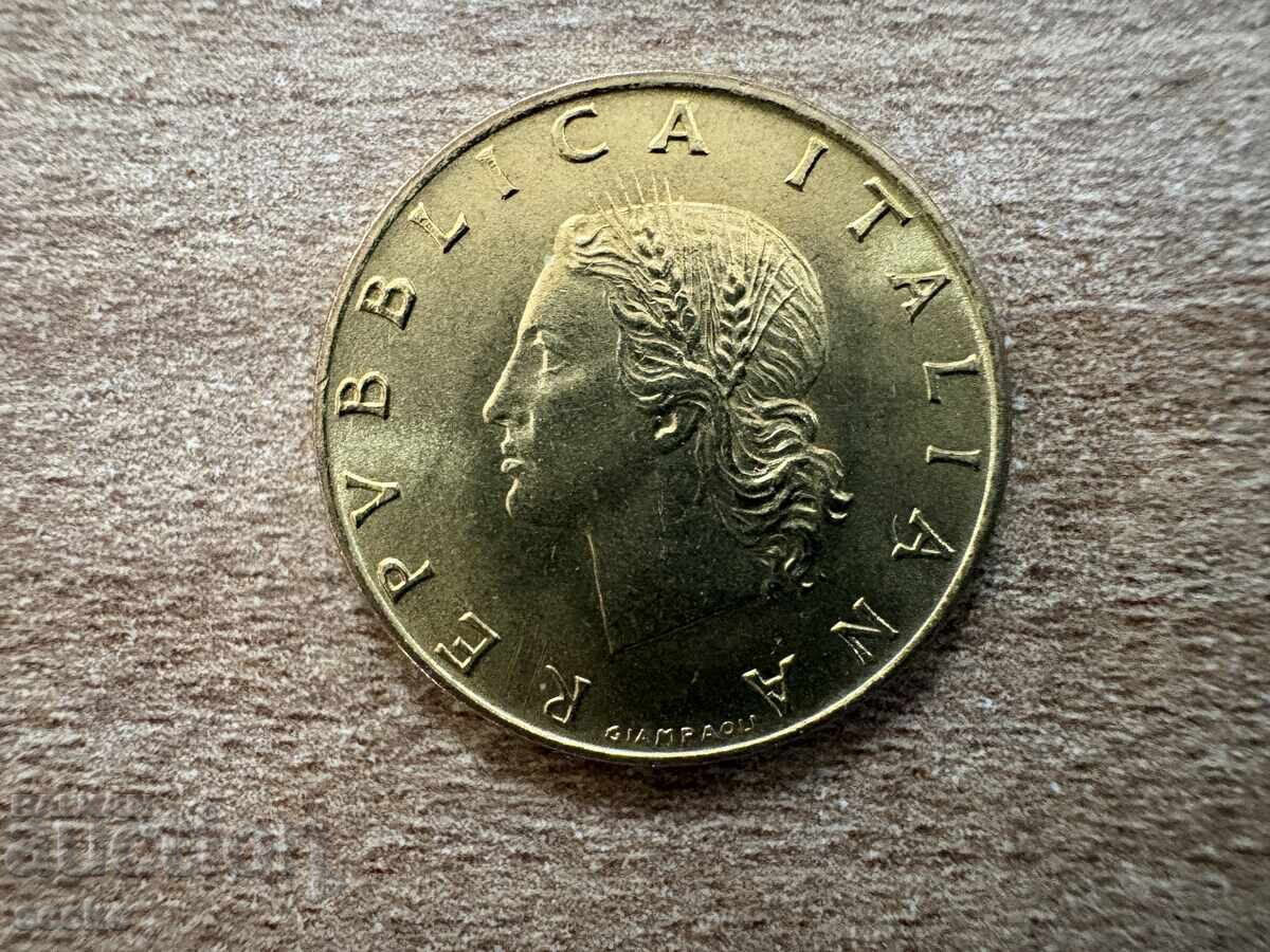 Italy - 20 Lire (1973) with price € 0.10 | 0.20 BGN
