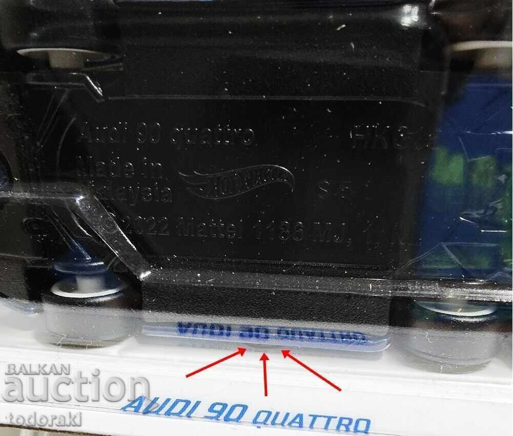 Hot Wheels STH Super Treasure Hunt Audi 90 Quattro 1:64 Audi cu preț € 70.00 | 136.91 BGN