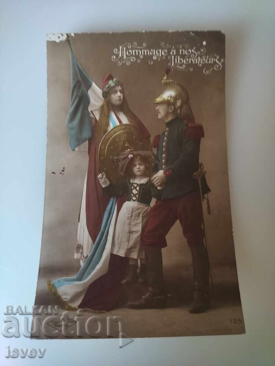 Licitație Veche carte poștală patriotică franceză