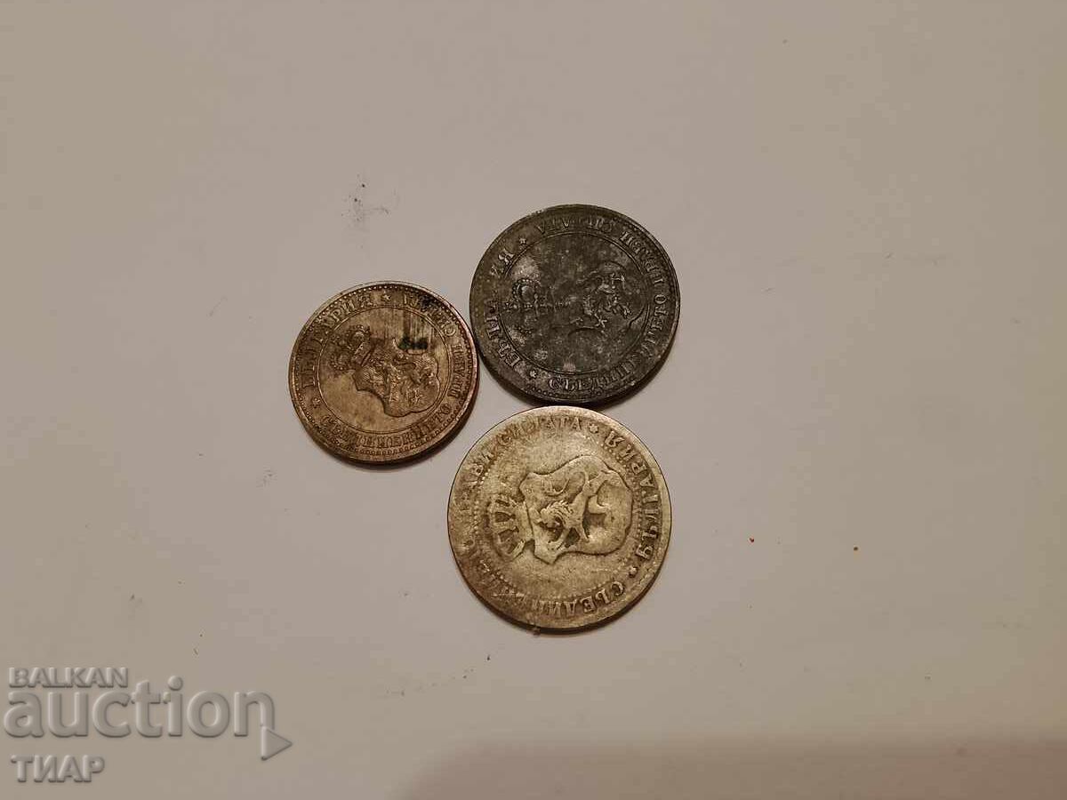 3 monede cu preț € 0.01 | 0.02 BGN 3 monede cu preț € 0.01 | 0.02 BGN