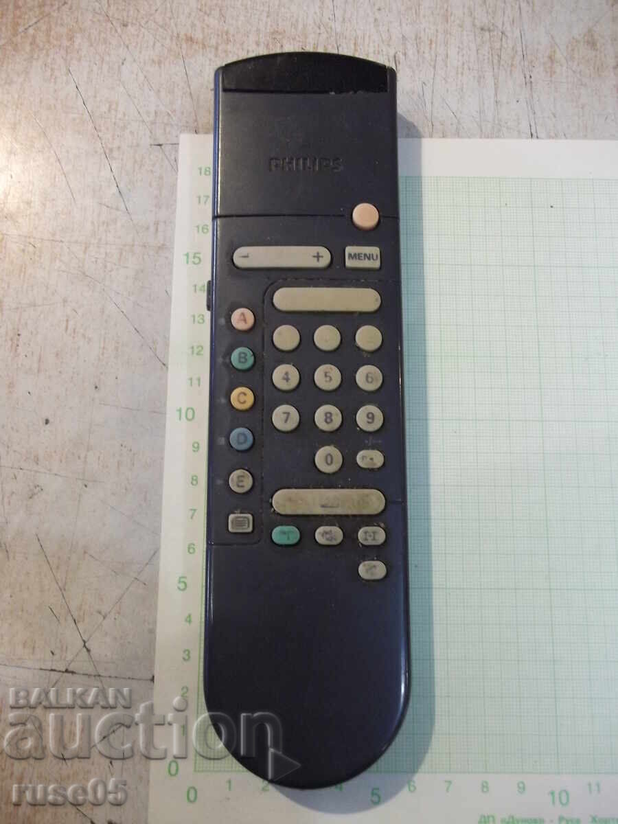 Απομακρυσμένη εργασία - 81