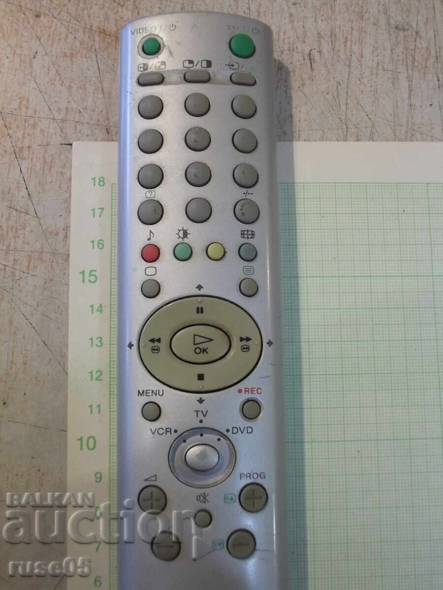 Απομακρυσμένη εργασία - 82 με τιμή € 3.58 | 7.00 BGN