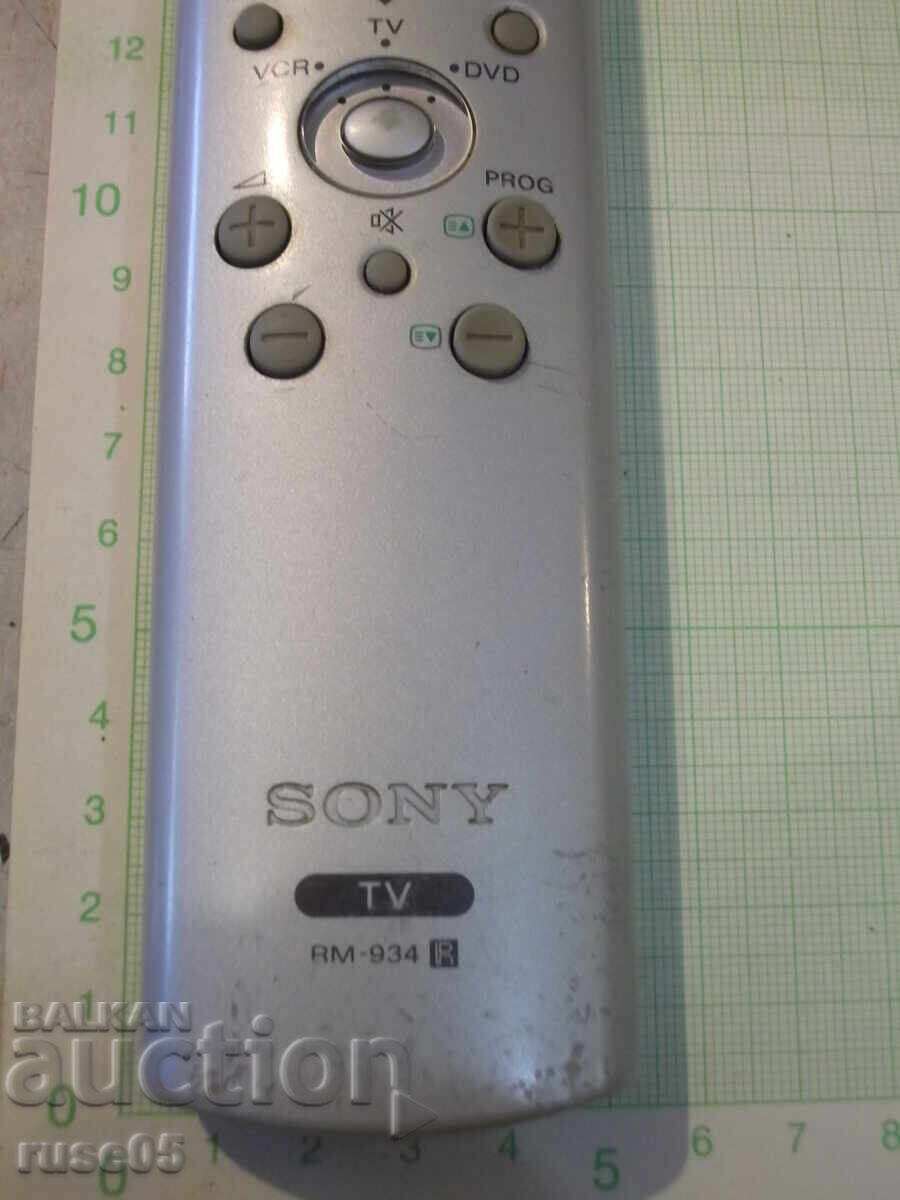 Δημοπρασία Απομακρυσμένη εργασία - 82