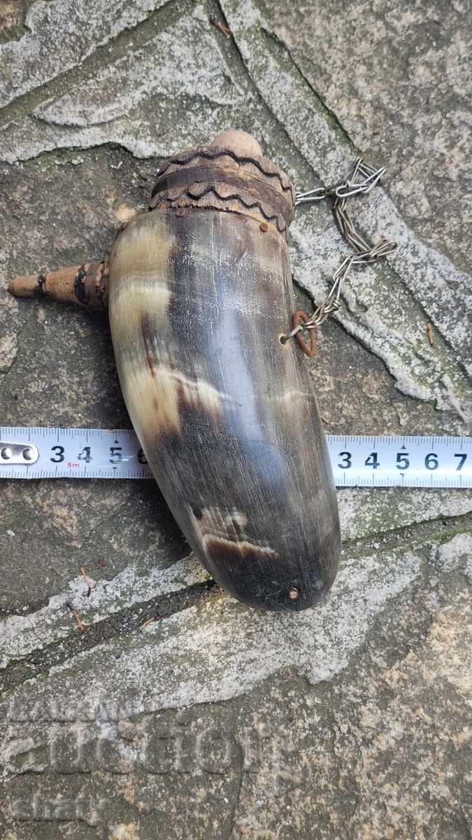 Δημοπρασία Μια πυριτιδαποθήκη