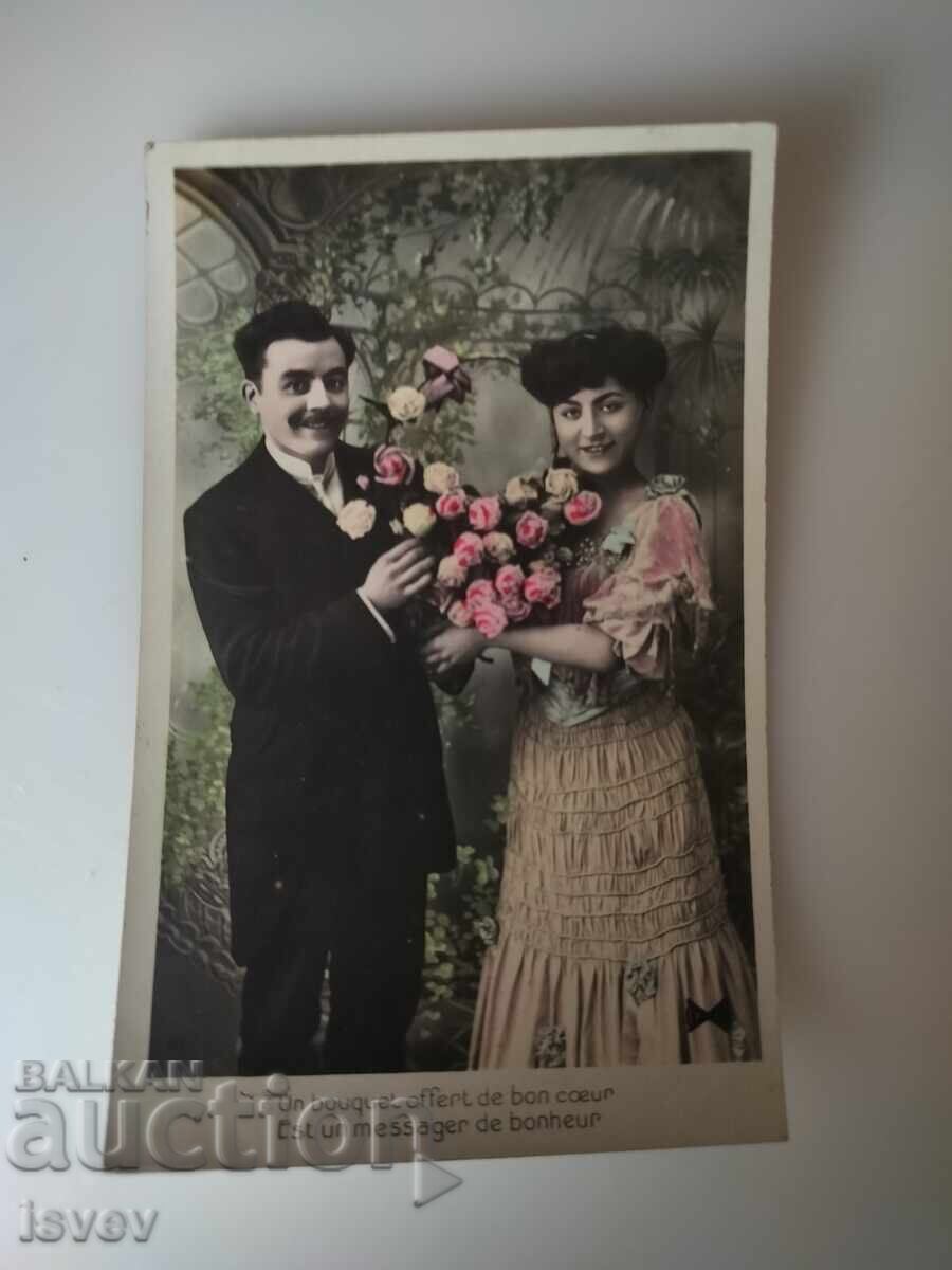 Аукцион Стара френска романтична пощенска картичка 1909г.