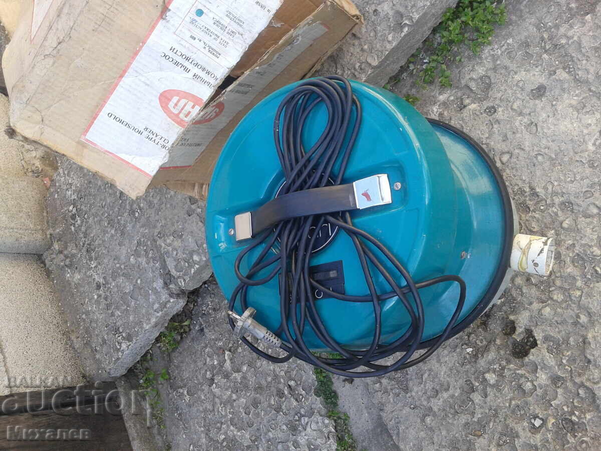 Σοβιετική ηλεκτρική σκούπα Ural με τιμή € 0.01 | 0.02 BGN