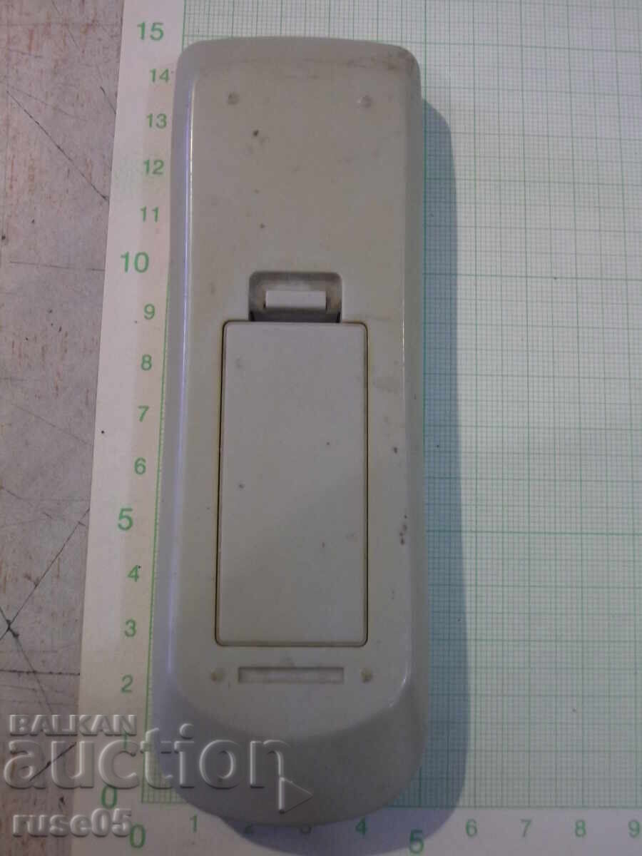 Δημοπρασία Εργασία εξ αποστάσεως - 83