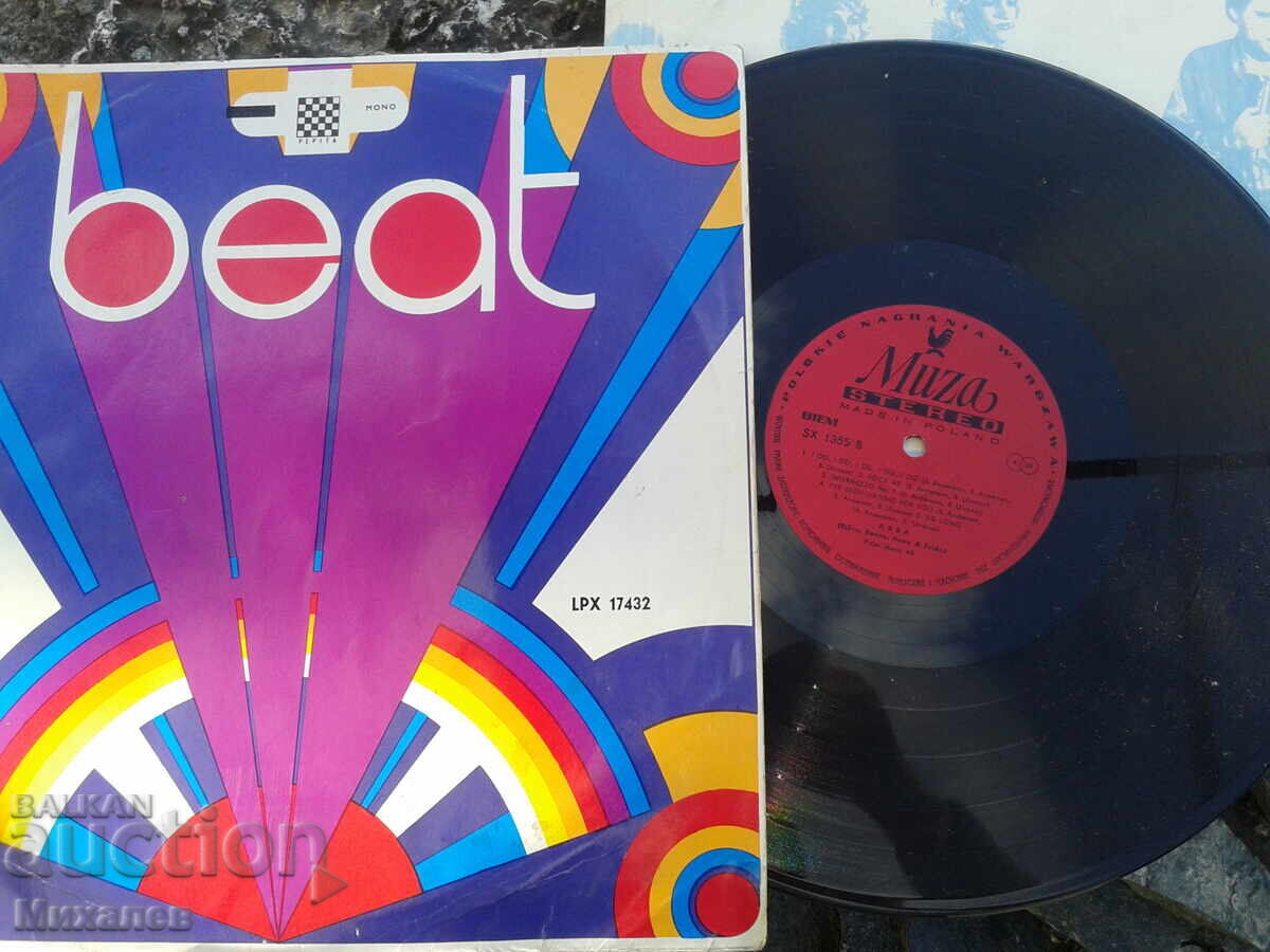 Casete audio-video, CD-uri + discuri de vinil cu preț € 0.01 | 0.02 BGN Casete audio-video, CD-uri + discuri de vinil cu preț € 0.01 | 0.02 BGN