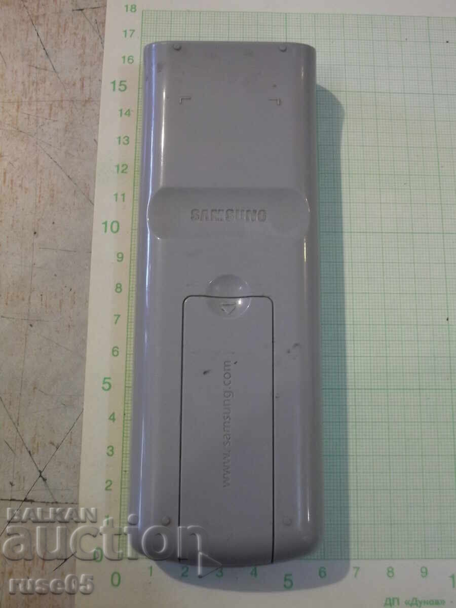 Δημοπρασία Εργασία εξ αποστάσεως - 85