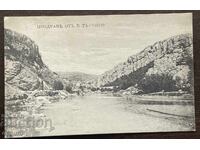 5758 Regatul Bulgariei vedere Târnovo râul Iantra