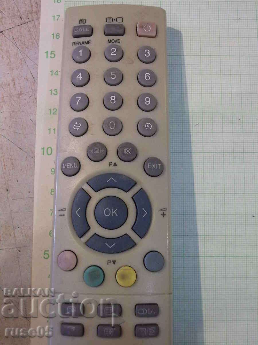 Απομακρυσμένη εργασία - 87 με τιμή € 3.58 | 7.00 BGN