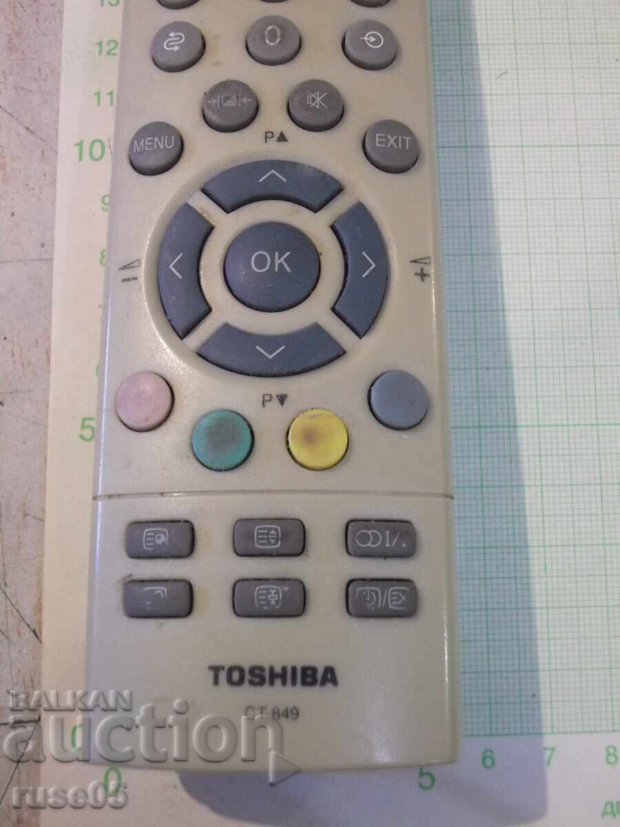 Δημοπρασία Απομακρυσμένη εργασία - 87