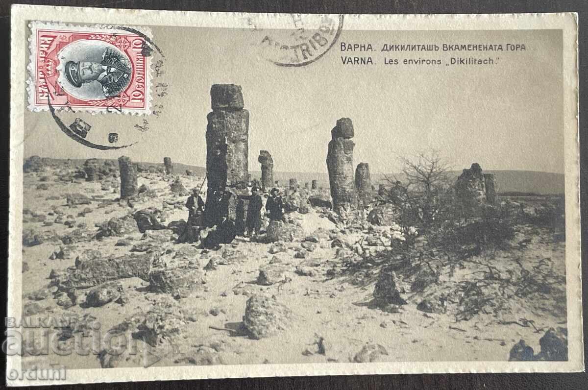 5761 Regatul Bulgariei Varna Dikilitash Pobitite Kamani 1913