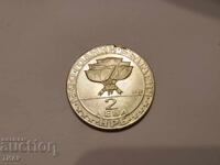 2 leva 1981 Buzludzha